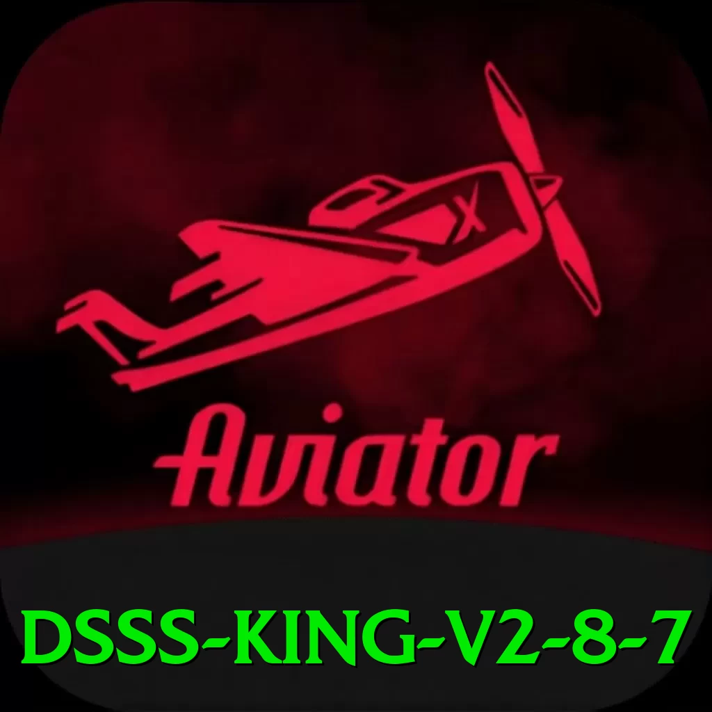 dsss - King v2.8.7 - vip