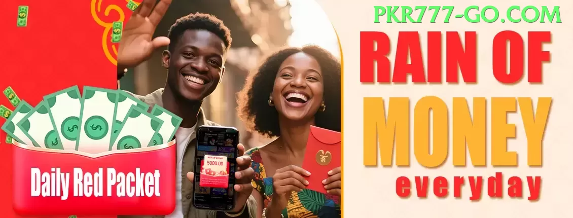 1229bet Premium Rewards Screenshot 2