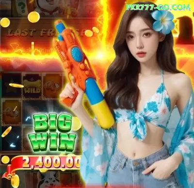 5637 - Casino Premium Screenshot 3 - 5