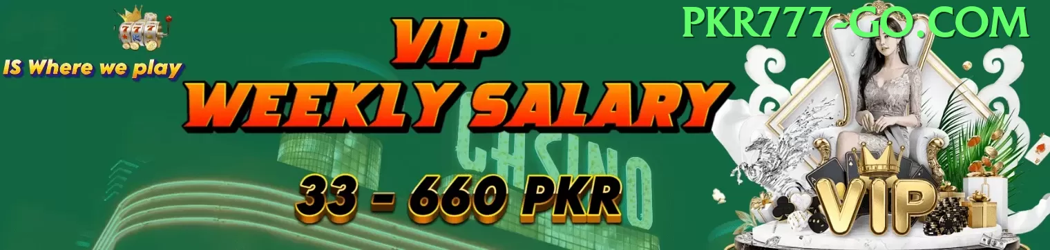 773brl - VIP Super Screenshot 1