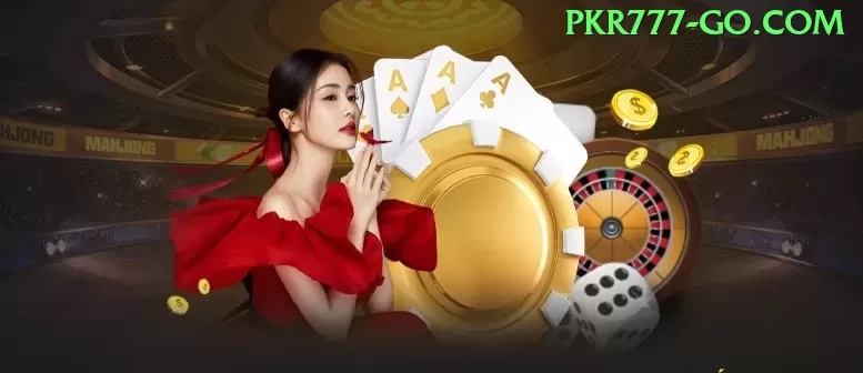 pgyes Plus Casino App Screenshot 1